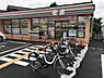 周辺：セブンイレブン和光新倉2丁目店まで568m