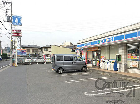 ローソン和光下新倉店まで1296m