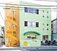周辺：朝霞ひだまりの森保育園まで249m