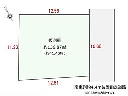 東武東上線 和光市駅 徒歩22分