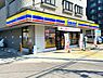 周辺：ミニストップ和光下新倉店まで78m