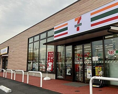 セブンイレブン和光南1丁目西店まで741m