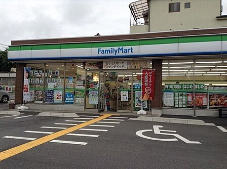 ファミリーマート朝霞膝折三丁目店まで424m