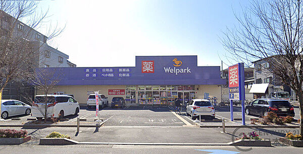 周辺を拡大表示