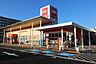 周辺：ベルク和光白子店まで684m