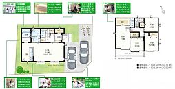 東京メトロ副都心線 和光市駅 徒歩21分