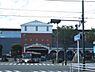 周辺：武蔵五日市駅(JR五日市線)まで917m、五日市線始発駅。通勤や通学時に拝島駅まで座って到着できます。