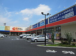 周辺施設の画像