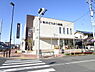 周辺：秋川どうぶつ病院まで711m