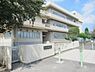 周辺：青梅市立新町小学校まで2000m