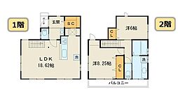 あきる野市伊奈　新築戸建て