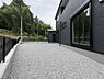 その他：庭から望む竹林と周辺の景色です。都会の喧騒を忘れて四季折々の風情を楽しむ自然に囲まれた贅沢な立地です。