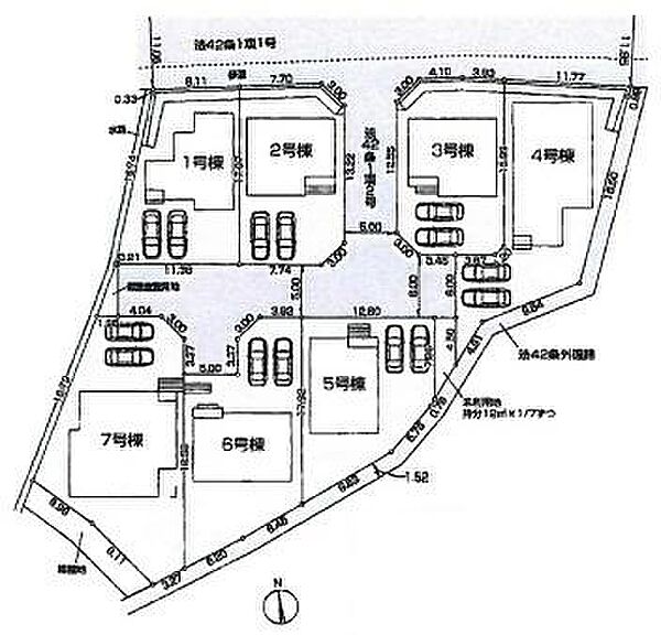 その他を拡大表示