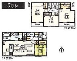 リーブルガーデンあきる野伊奈第10全15棟5号棟