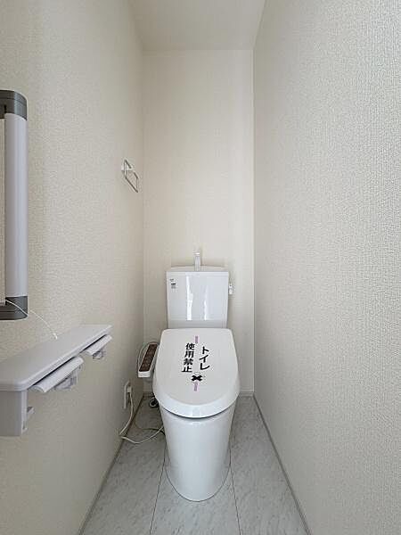 トイレを拡大表示