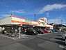 周辺：スーパーオザム代継店まで576m、営業時間：月～土)9時30分～22時　日)8時半～22時