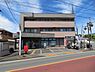 周辺：秋川渕上郵便局まで537m