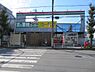 周辺：業務スーパー小作店まで211m、営業時間：9時～20時