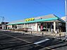 周辺：いなげやina21羽村富士見平店まで995m、営業時間：10時～21時