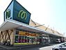 周辺：マミーマート金子店まで962m