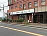 周辺：あきるの内科クリニックまで741m