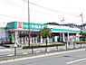 周辺：ドラッグセイムス草花店まで1118m