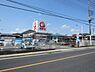 周辺：コメリハード＆グリーンあきる野伊奈店まで934m