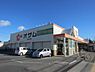 周辺：スーパーオザム小作店まで610m、営業時間：月?土曜日 9時30分～22時／日曜日 8時?22時