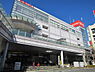 周辺：西友福生店まで1089m