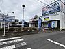 周辺：ヤマダデンキ　テックランド羽村店まで893m