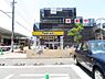 周辺：マツモトキヨシ青梅千ヶ瀬店まで861m