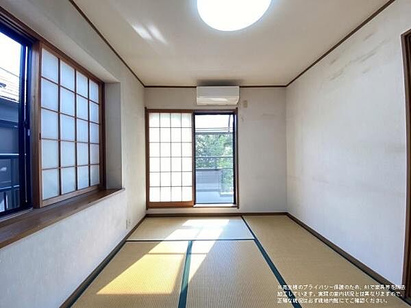 和室を拡大表示