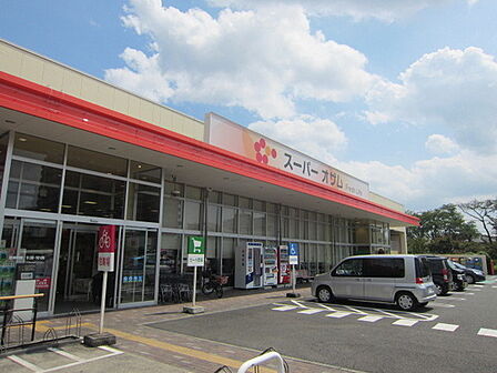 スーパーオザム末広店まで345m