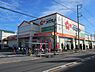 周辺：スーパーオザム栄町店まで412m、営業時間：月～土曜日 9時30分～22時／日曜日 8時～22時