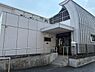 周辺：長淵保育園まで680m