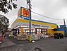 周辺：マツモトキヨシ青梅野上店まで416m