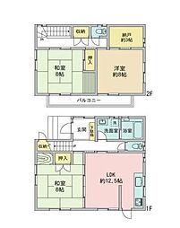 中古 あきる野市秋川5丁目