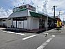 周辺：業務スーパーあきる野東店まで384m