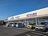周辺：ウエルシア福生加美平店まで385m