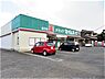 周辺：ドラッグセイムス金子店まで1526m