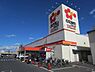 周辺：オザムバリュー羽村店まで1307m、営業時間：月～土曜日 9時30分～22時／日曜日 8時～22時