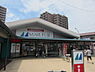 周辺：マルフジ東青梅店まで624m
