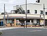 周辺：セブンイレブン青梅河辺駅南口店まで264m