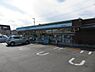 周辺：ファミリーマート青梅成木街道店まで240m