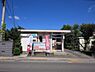 周辺：秋川野辺郵便局まで557m