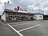周辺：ジェーソン野辺店まで475m