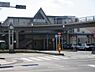 周辺：河辺駅(JR青梅線/北口)まで810m