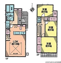 千葉市中央区蘇我4丁目　1号棟