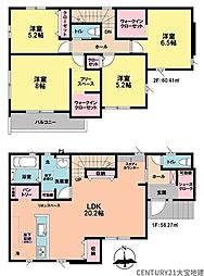 千葉市若葉区大宮台4丁目4期　2号棟