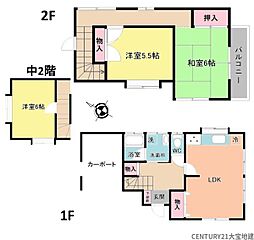 千葉市緑区あすみが丘東2丁目